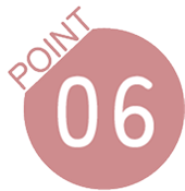 ポイント6